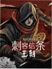 深夜食单 免费在线观看美食综艺